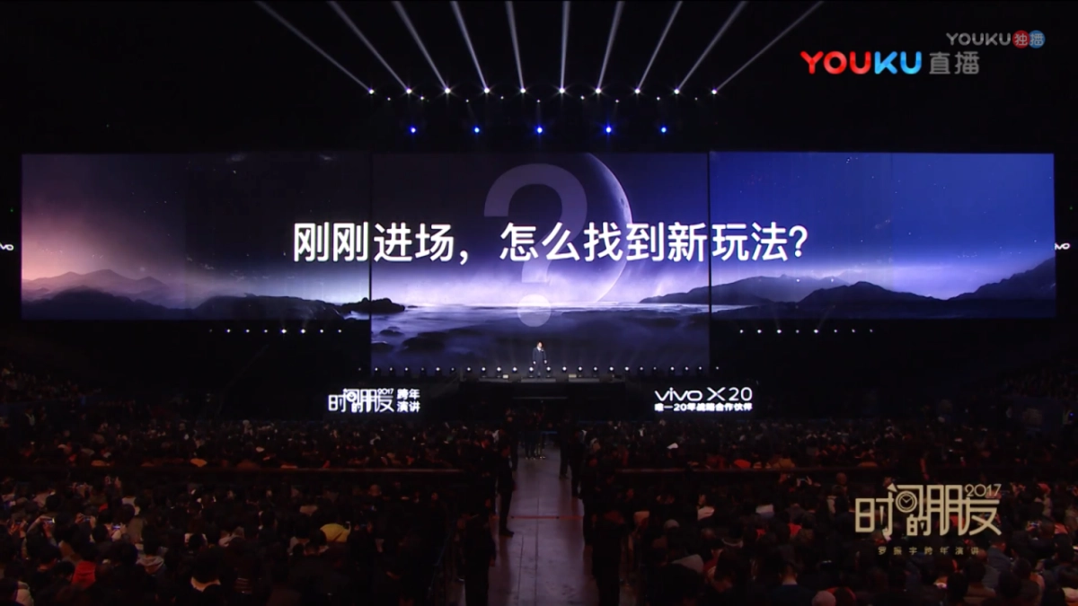 2020DS-东风雷诺竞标方案_第10页