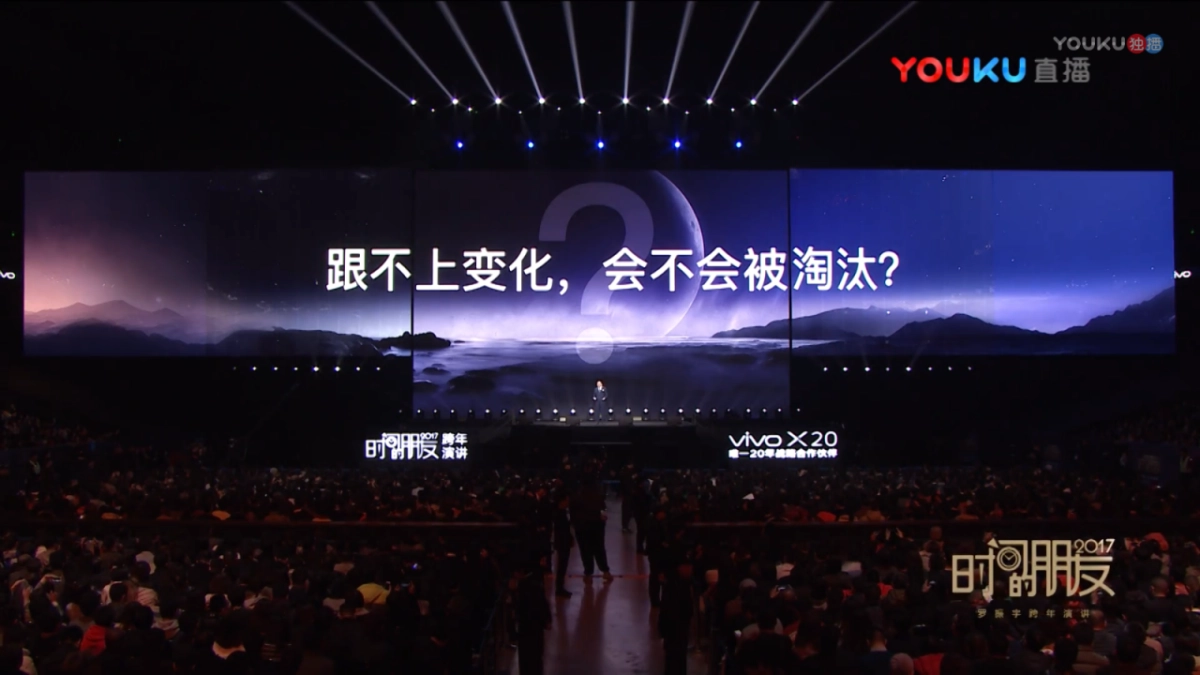 DS东风雷诺竞标方案_第10页