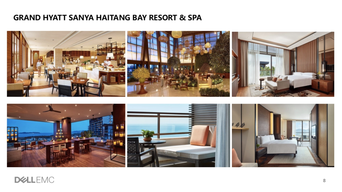 戴尔易安信西区客户高层峰会竞标方案_第8页