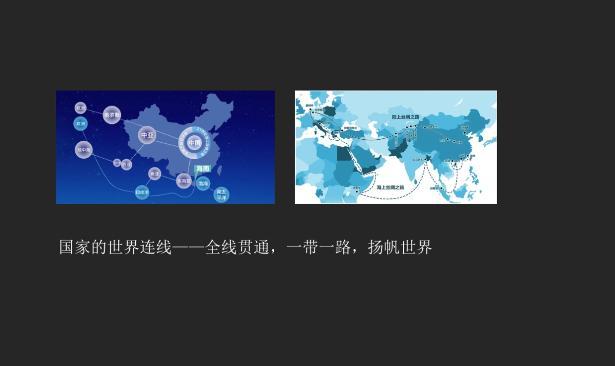 融创观澜湖家比稿之深圳圆桌传播-观澜湖项目推广提报_第10页