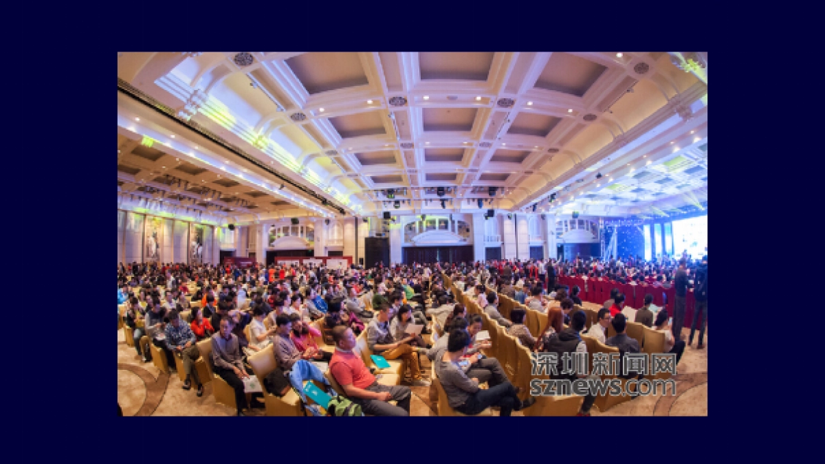 深圳长城盛花-【方闻山】中标案-深物业前海项目推广方案_第9页