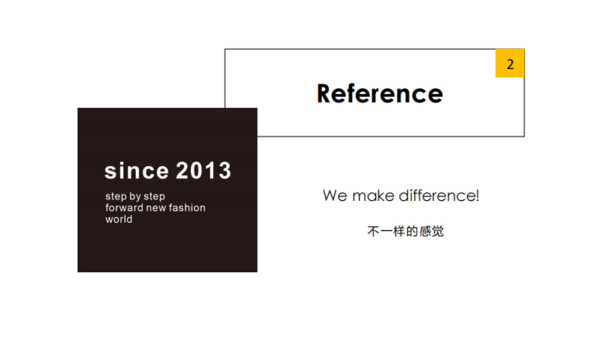 2020 Kzone韩流时尚集散中心品牌手册介绍_第6页