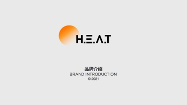 HEAT BRANDBOOK美妆品牌手册