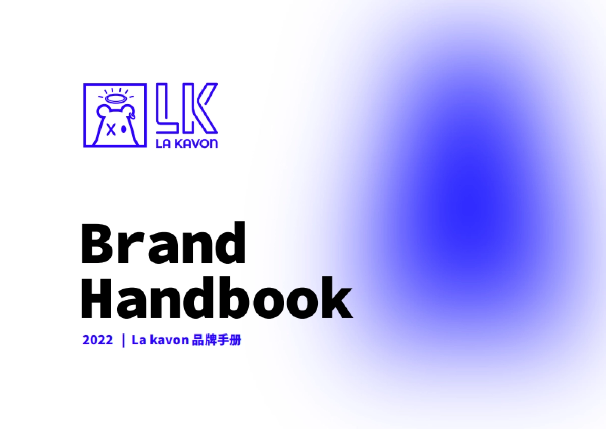 LA KAVON (LK)女装品牌手册_第1页