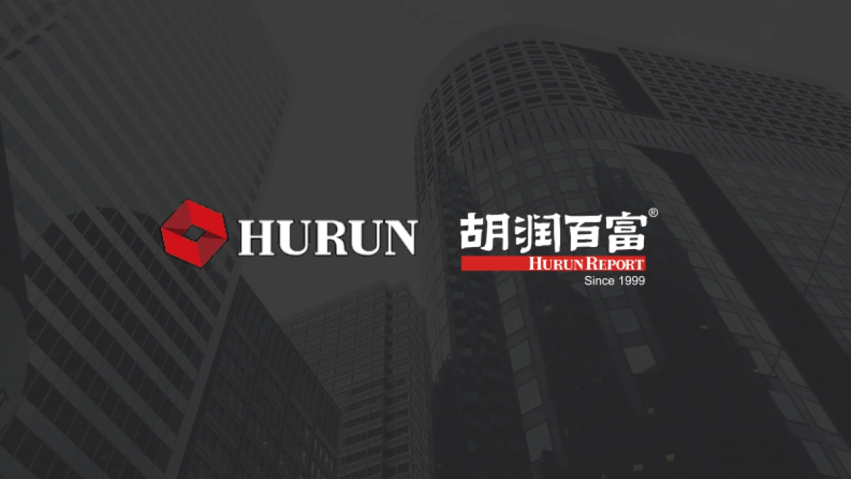 胡润百富品牌介绍手册 CHN_第1页