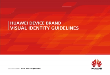 华为品牌视觉识别手册