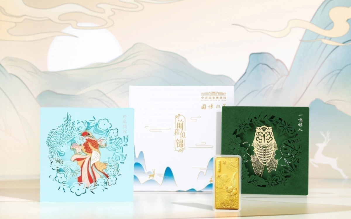 中国国家博物馆文创品牌授权手册_第8页