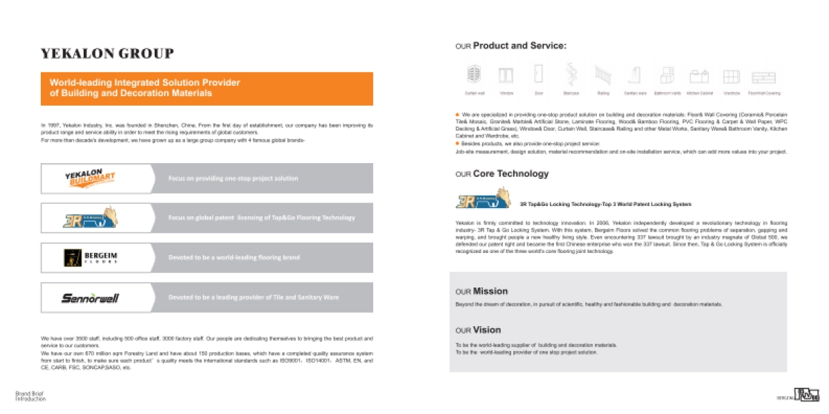 竹木木板品牌画册_第6页