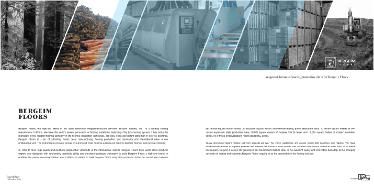 竹木木板品牌画册_第7页