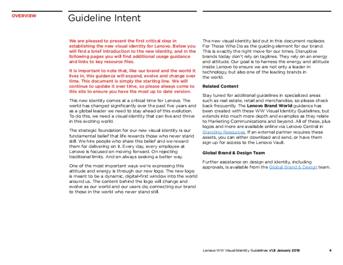 联想品牌手册_第4页