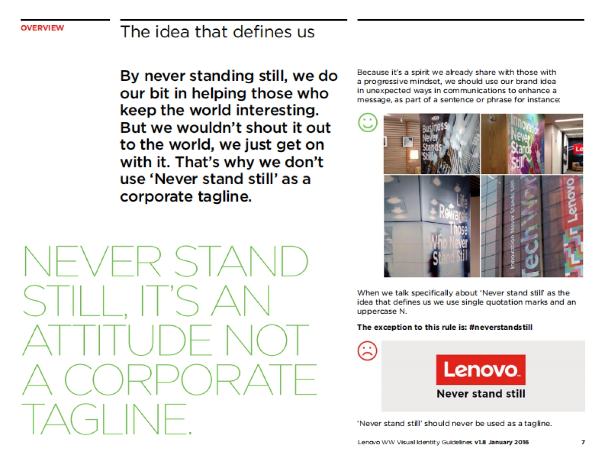 联想品牌手册_第7页