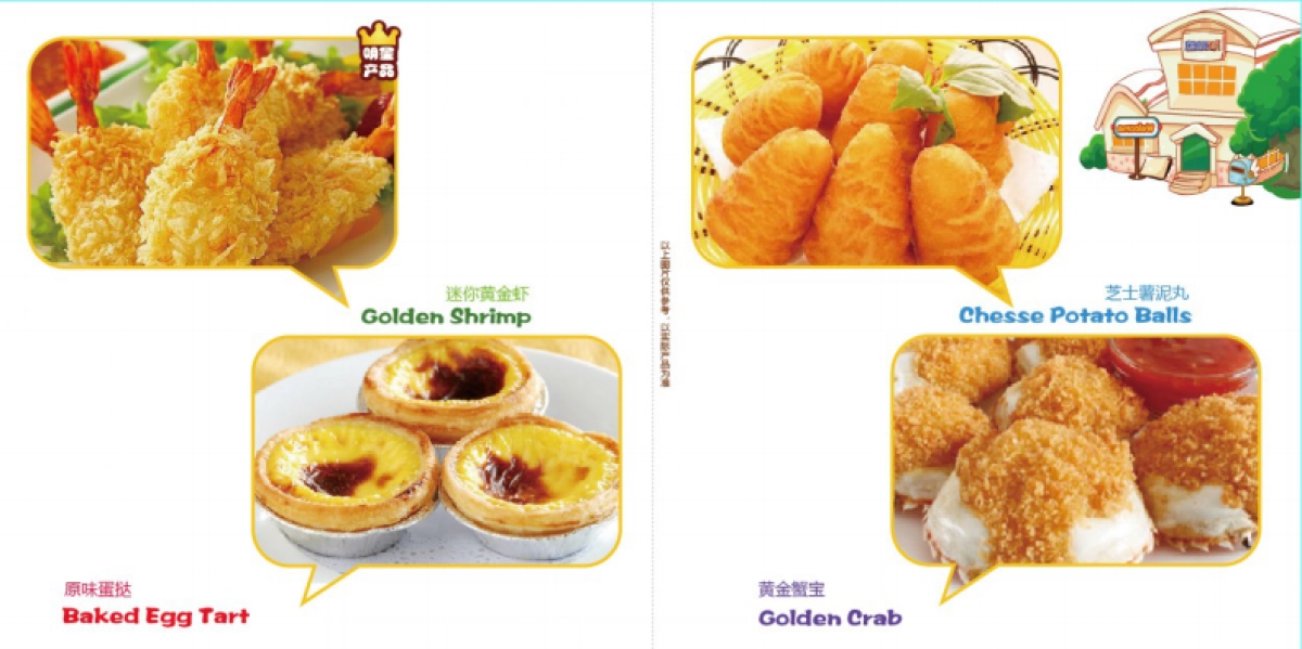 迷你汉堡品牌连锁最终品牌手册宣传册_第10页