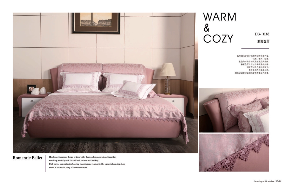 慕思歌蒂娅画册_第10页