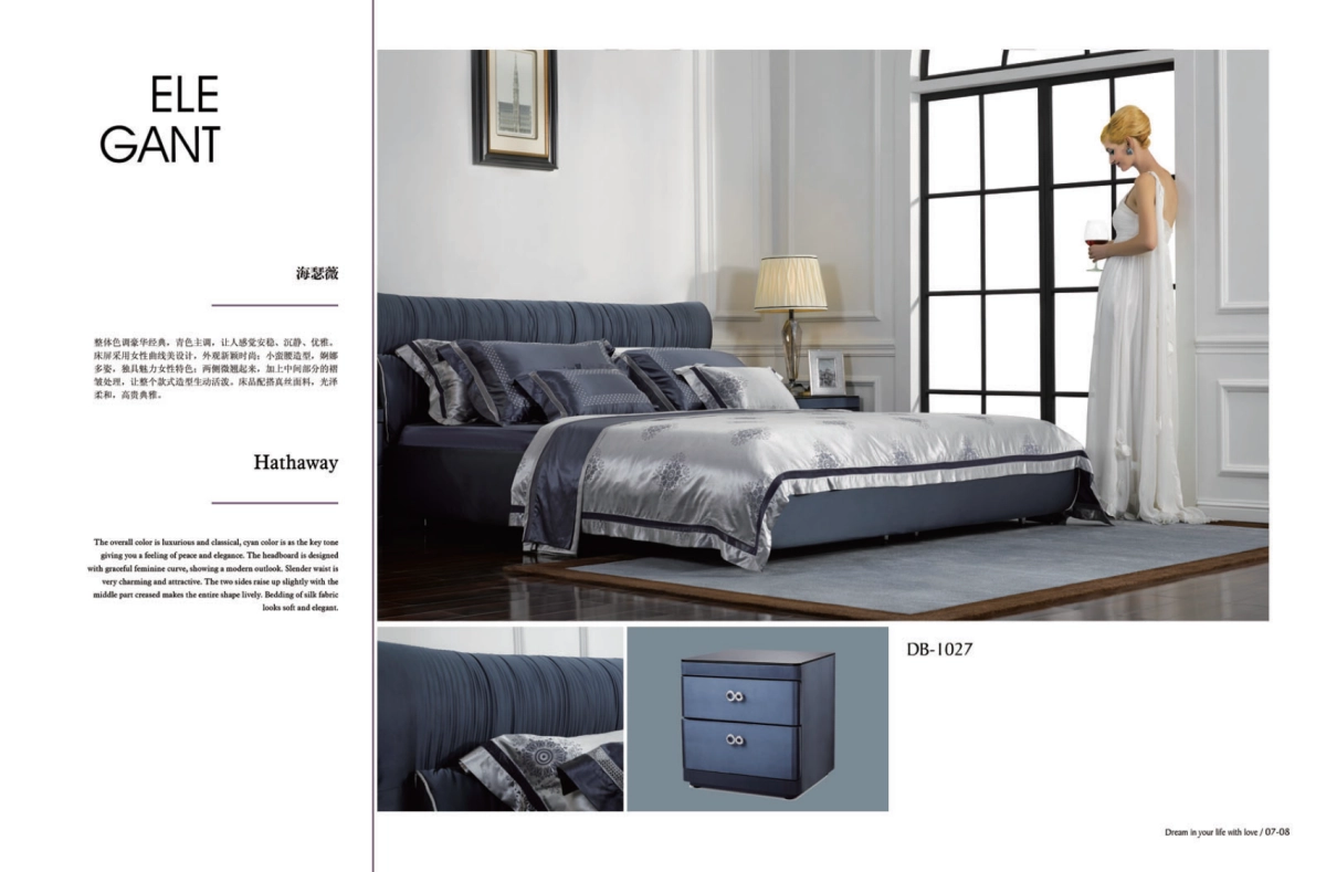 慕思歌蒂娅画册_第7页