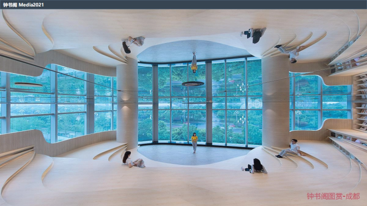 品牌手册丨钟书阁Media_第8页