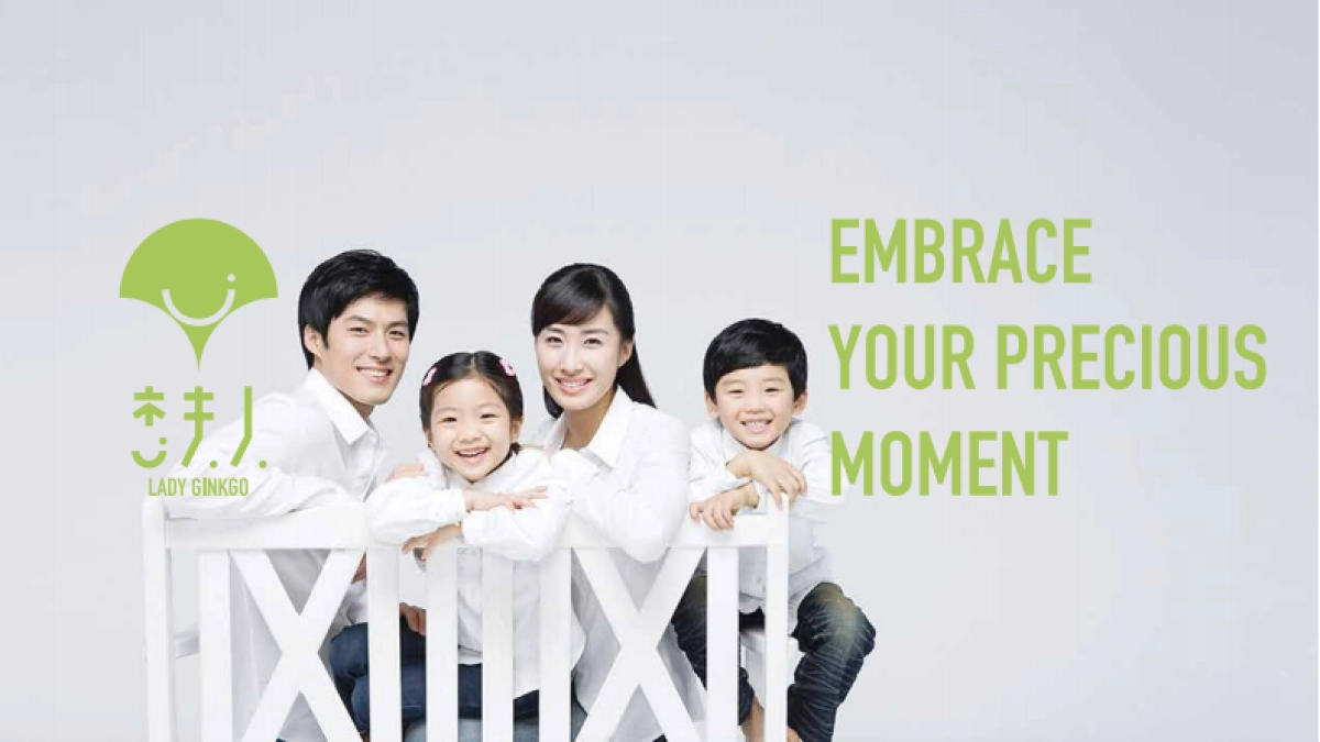 杏夫人儿童餐品牌手册_第2页