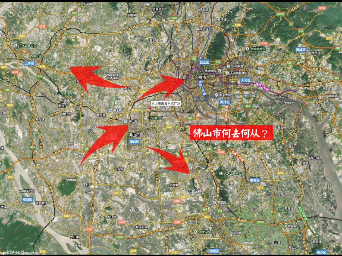 佛山南海万达中心年度品牌推广策略_第9页