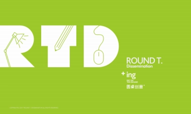 深圳圆桌传播-保利华南年度品牌推广策略提报