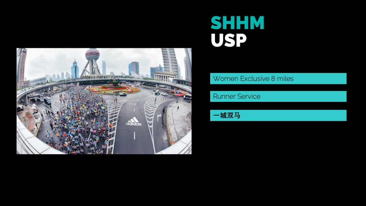 ADIDAS APR SHHM Ultraboost_BRIEF TO AGENCIES_第4页