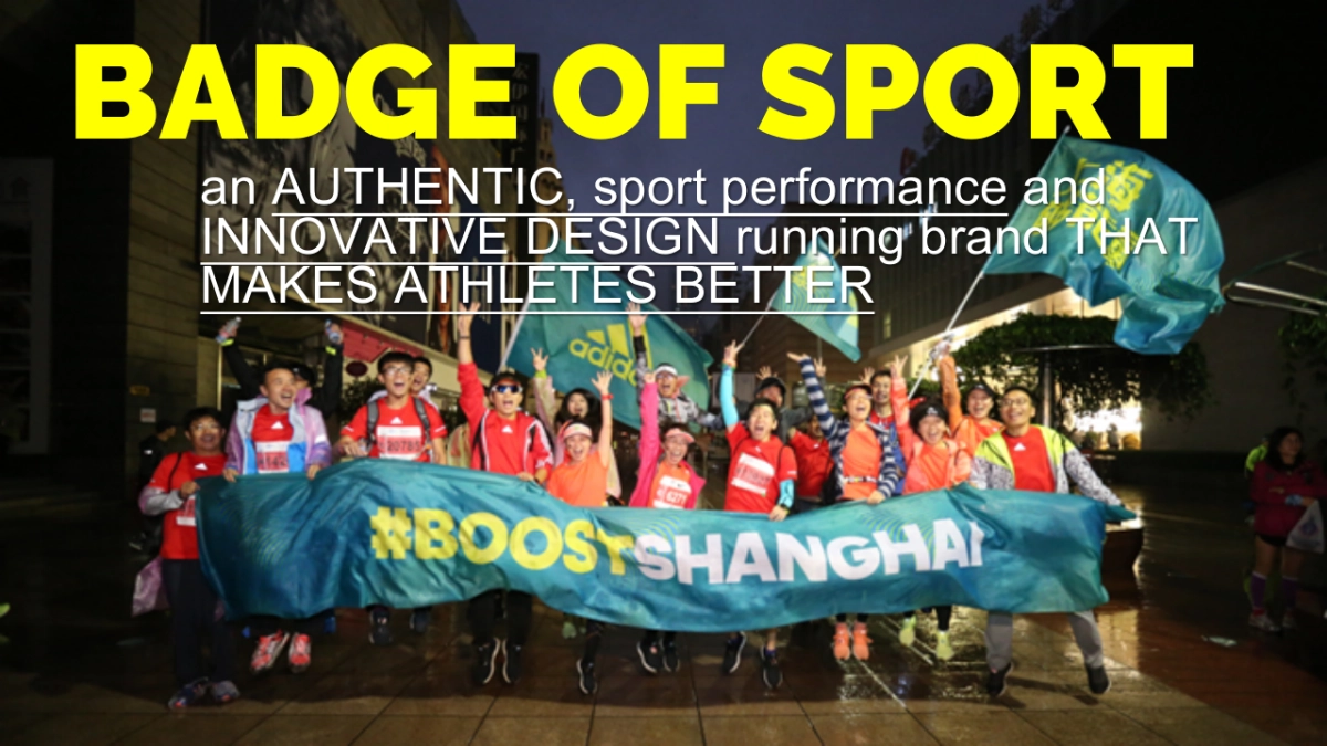 ADIDAS APR SHHM Ultraboost_BRIEF TO AGENCIES_第8页