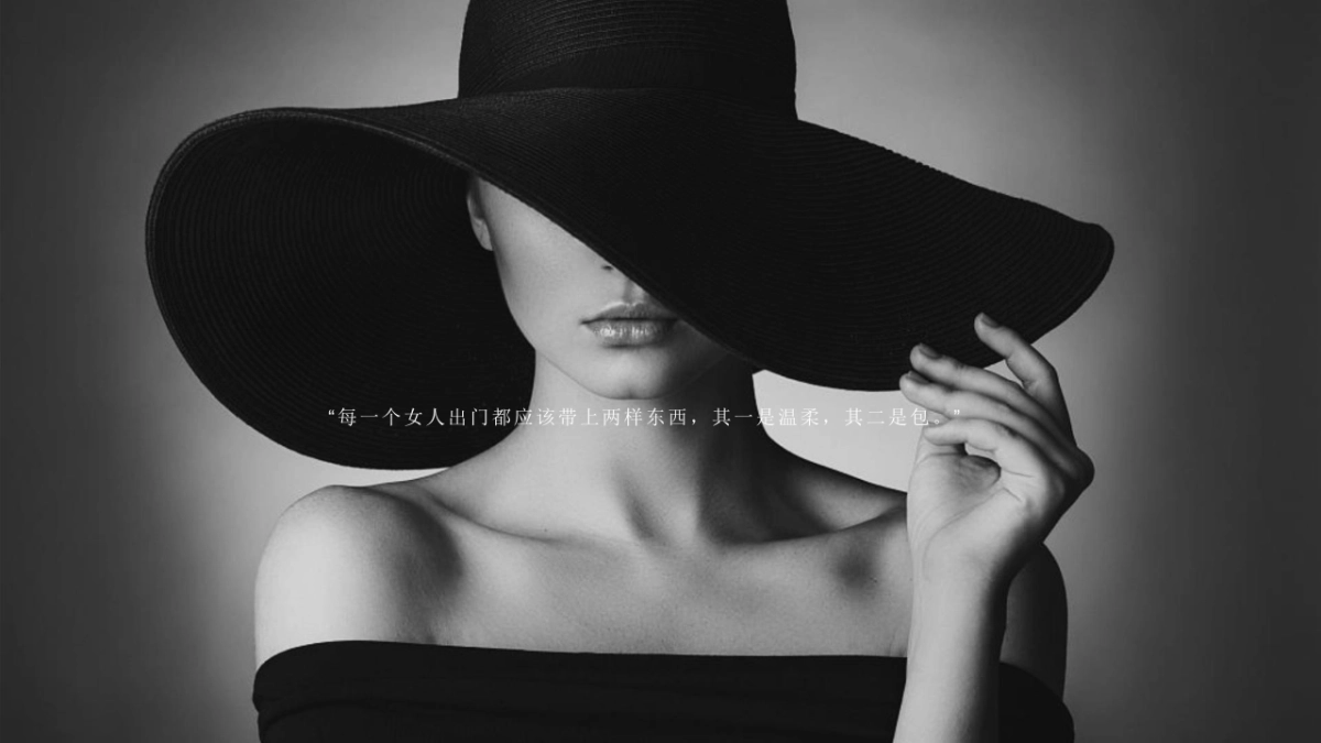 2018龙湖“包罗万象 魅动南京”售楼中心公开活动创意方案_第5页