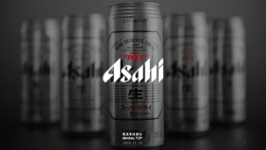2019 Asahi SD 19年施策提案   中国語