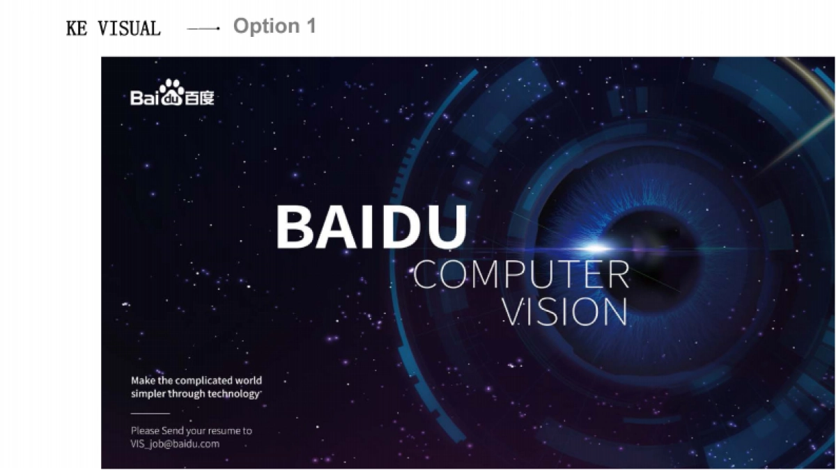 2019-百度CVPR世博会提案_第9页