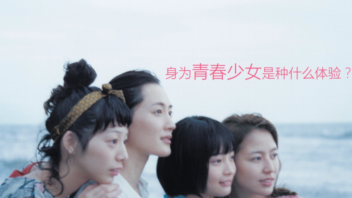 2020都市丽人主KV创意方案_第2页