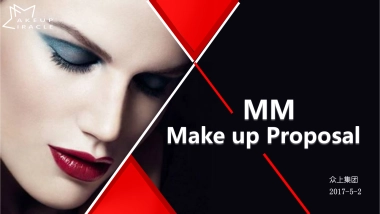 MM新品提案