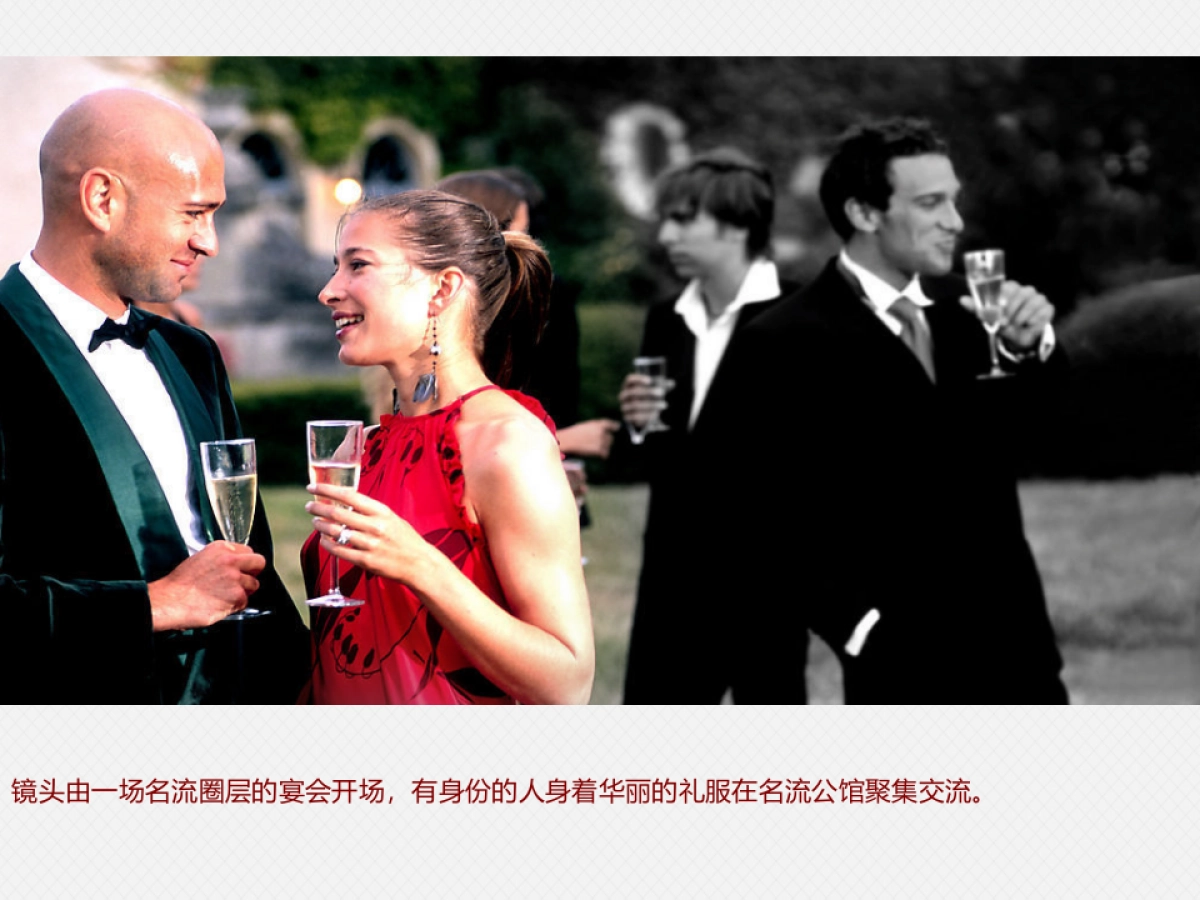 地产宣传片维多利亚上院提案_第10页