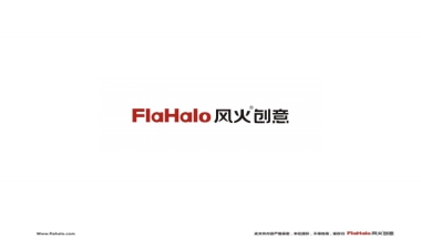 风火创意-深圳颐安·乐城阶段推广策略沟通案