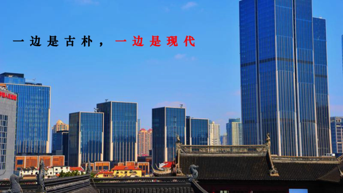 上海五蕴广告-上海黄浦香港名都传播策略提案_第5页