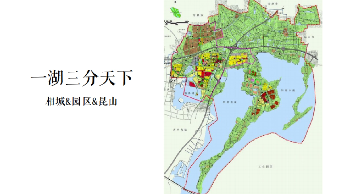 金科浅棠水岸企划策略提案_第5页