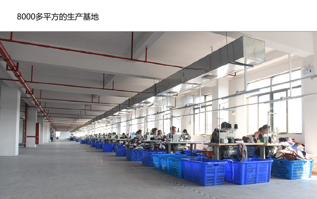 蓝果创意文具品牌介绍_第9页