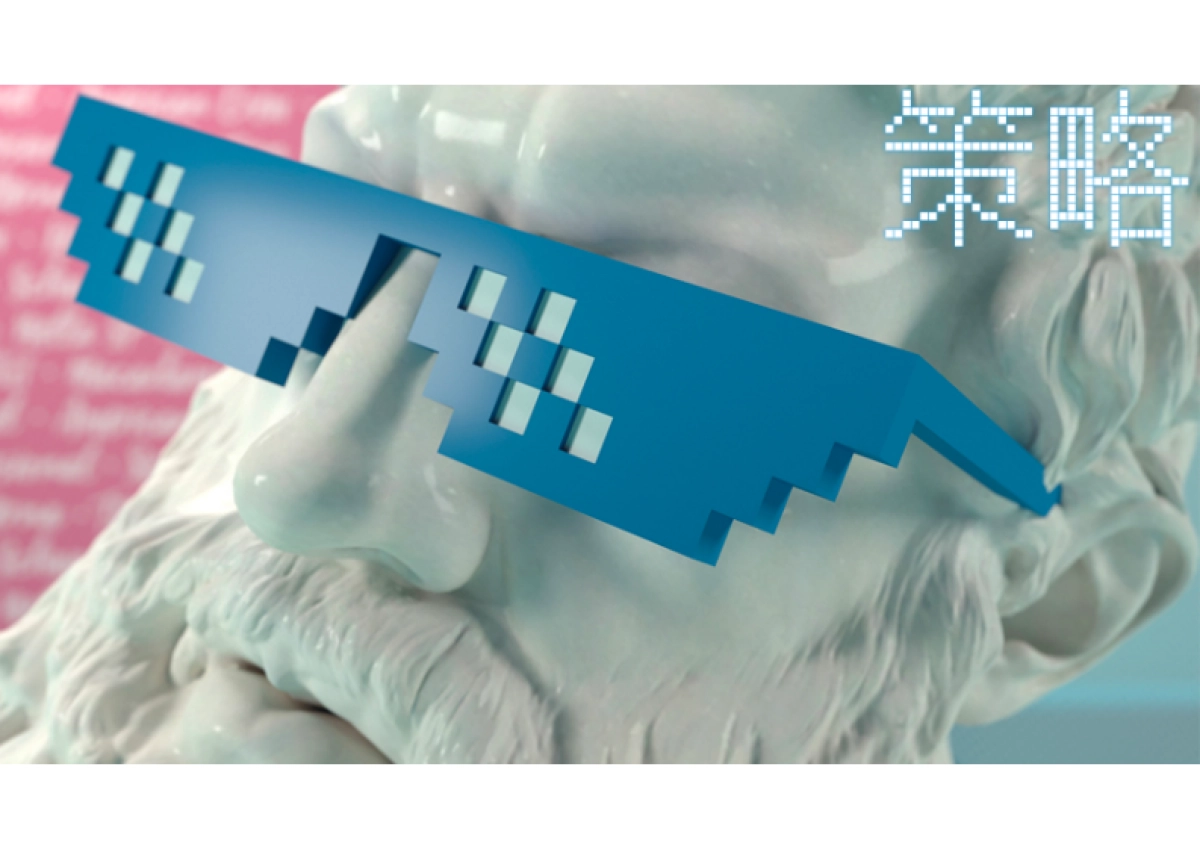 陌陌2018品牌传播提案-中国顶尖创意天团oookini_第6页