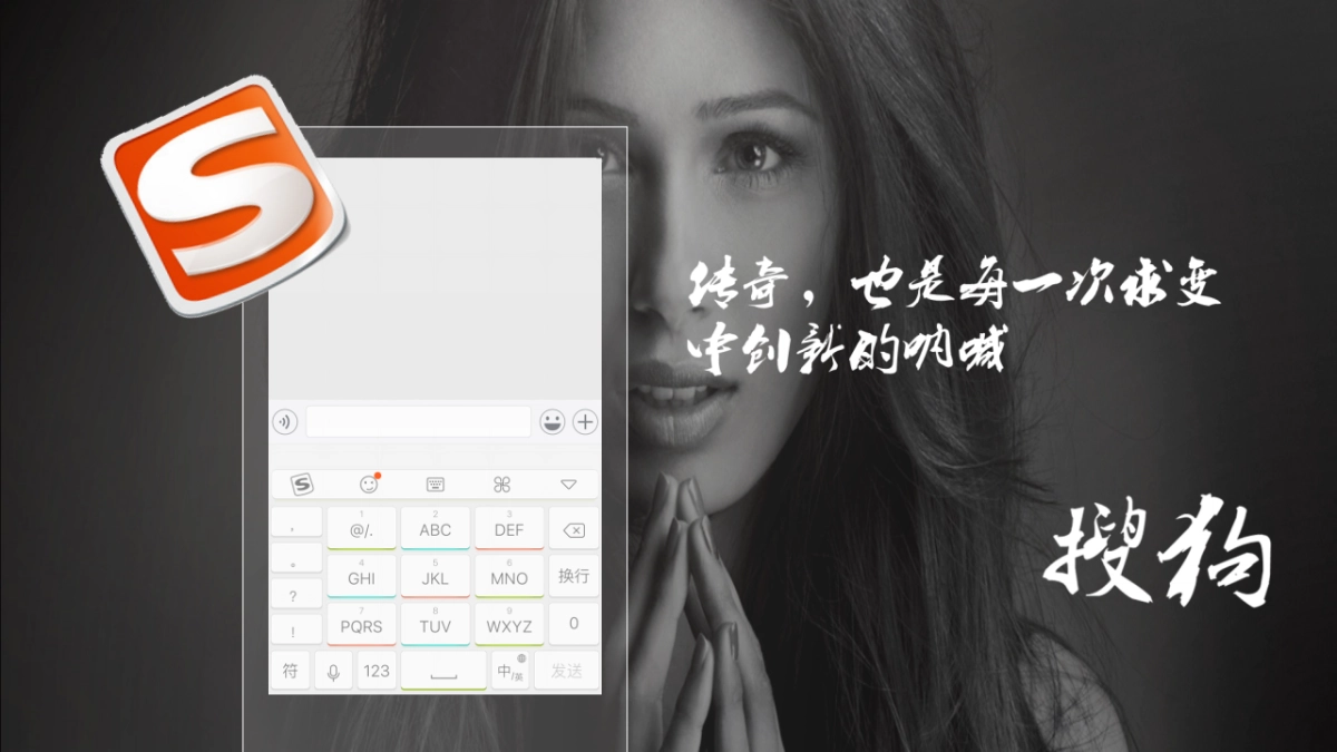 欧莱雅泛灵犀资源包提案_第2页