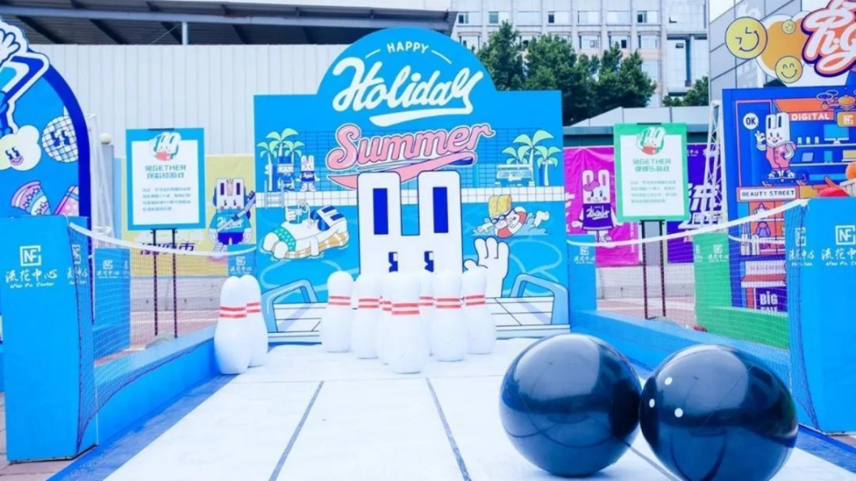 团建拓展亲子游戏互动创意形式装置合集_第5页