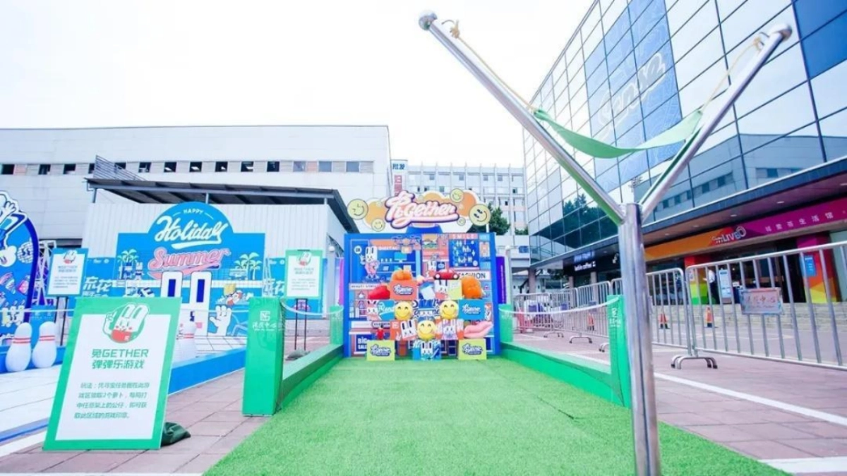 团建拓展亲子游戏互动创意形式装置合集_第6页