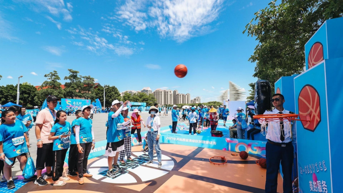 团建拓展亲子游戏互动创意形式装置合集_第8页