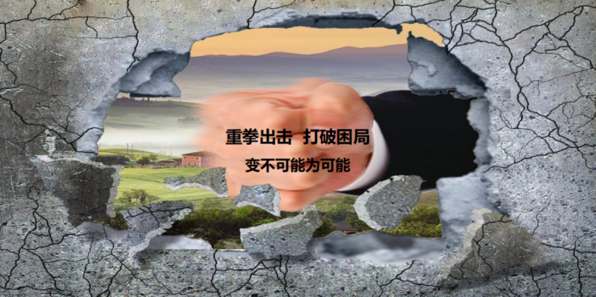 万达维多利亚湾 整合营销推广提案_第10页