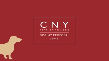 星巴克CNY摆件提案