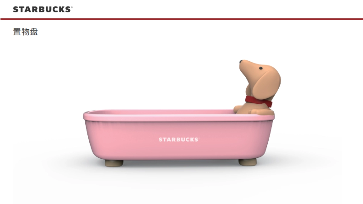 星巴克CNY新年提案桌面收纳_第5页