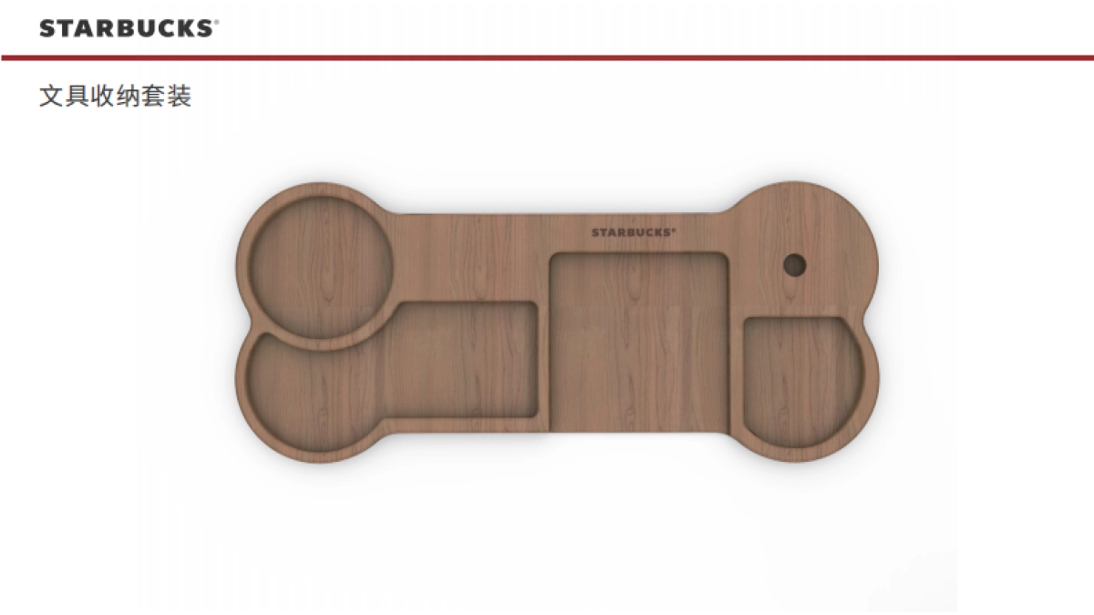 星巴克CNY新年提案桌面收纳_第6页