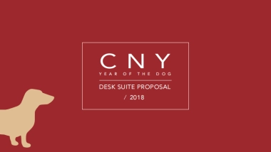 星巴克CNY新年提案桌面收纳