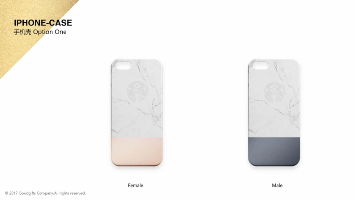 星巴克大理石提案增加_第2页