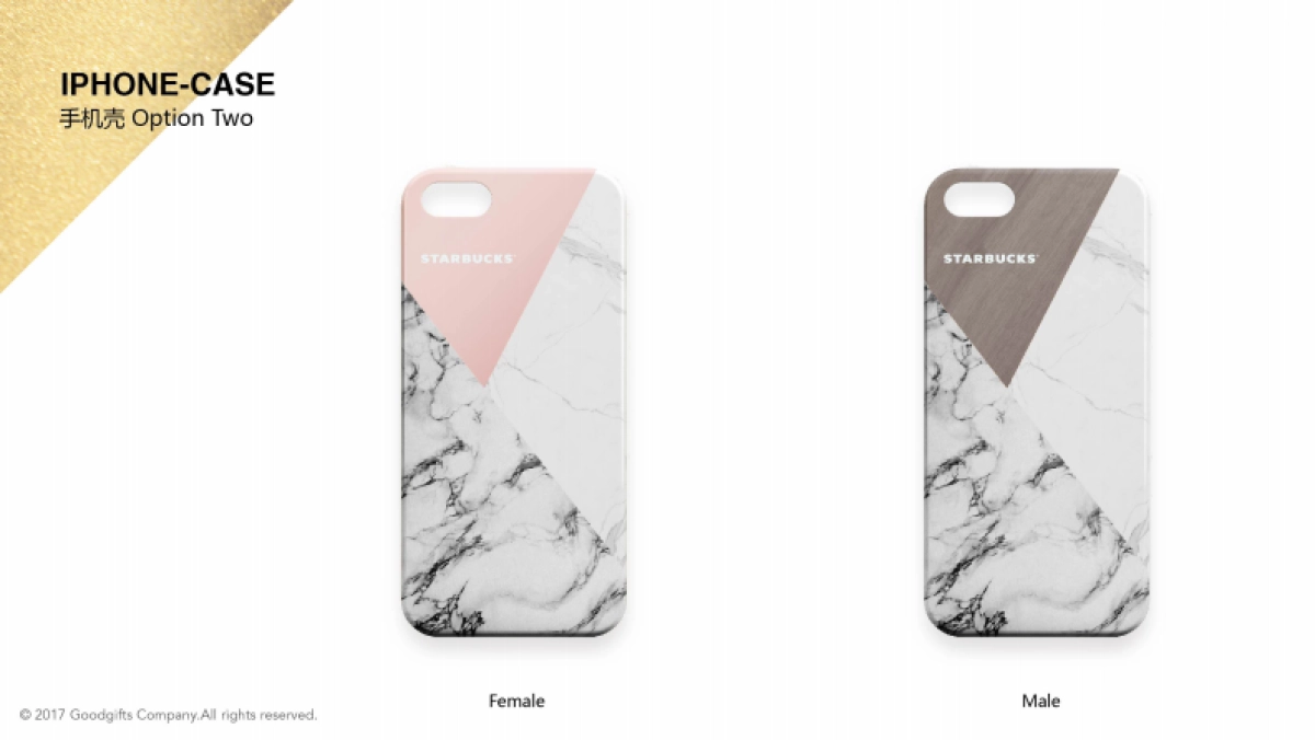 星巴克大理石提案增加_第3页