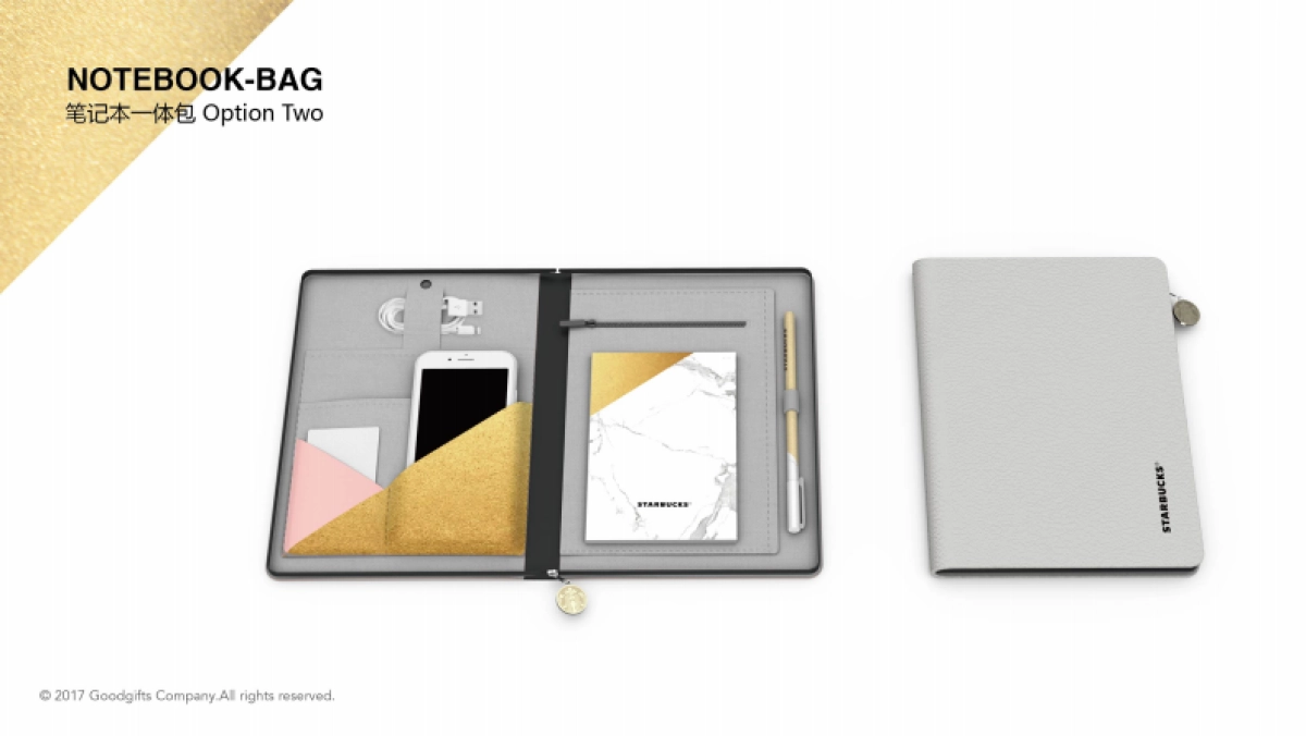 星巴克大理石提案增加_第7页