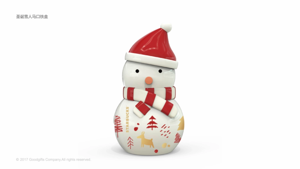 星巴克圣诞档期提案修改_第2页