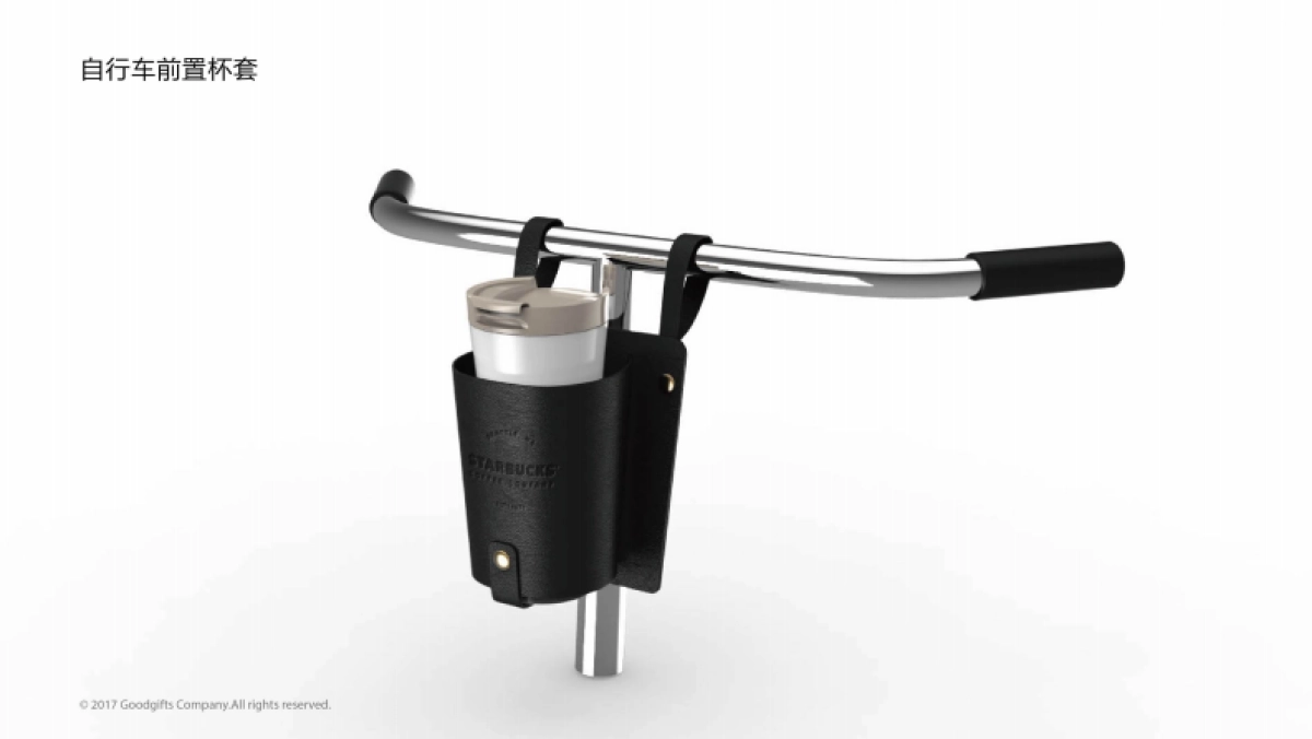 星巴克统一臻选店提案_第2页