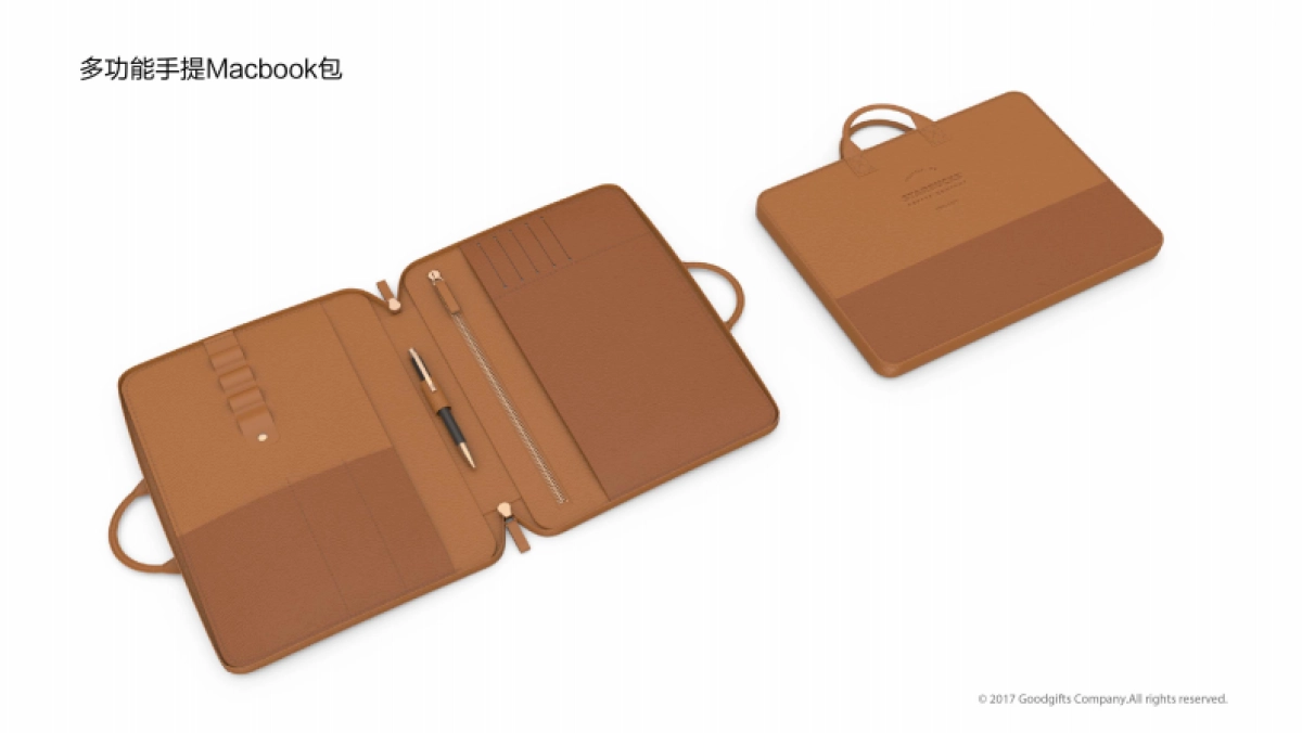 星巴克统一臻选店提案_第5页